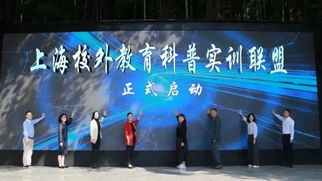 情系少儿四十载 坚守初心创未来——营地成立四十周年主题活动暨教学成果展示