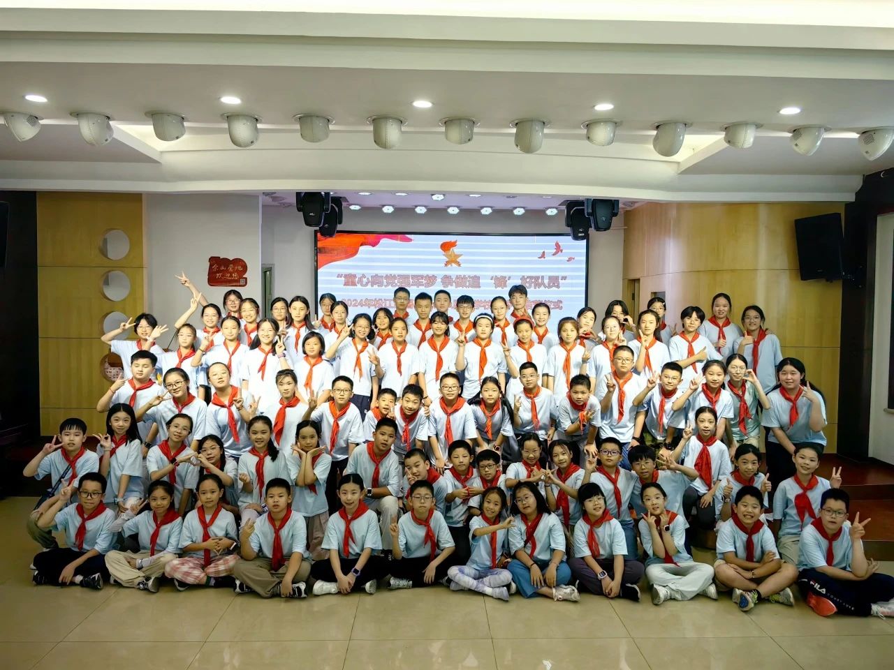 2024年松江区队长学校夏令营活动